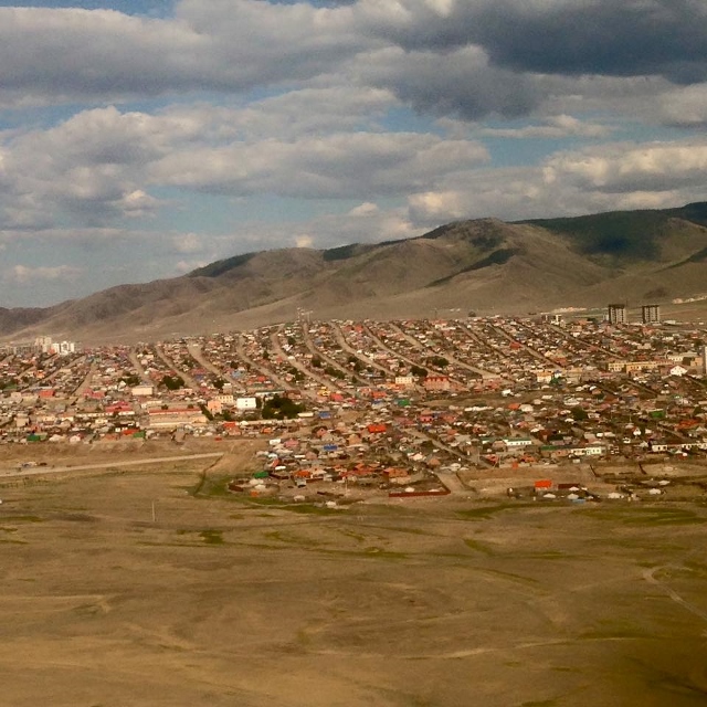 Zedu Ultrasound - Ulaanbaatar
