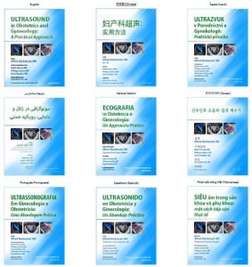 Ultrasound in Obstetrics and Gynecology: A Practical Approach